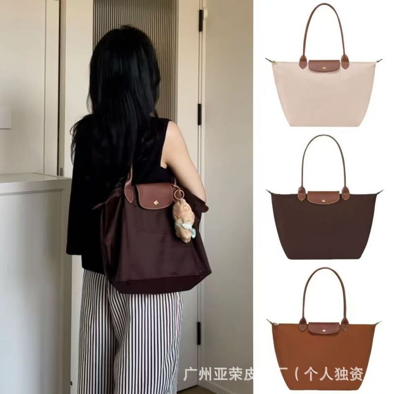 Falonxiang Bag 70Th Anniversary Nylon Tote Bag Shoulder Bag Handbag Armpit Bag Foldableing Large Capacity Women's Bag