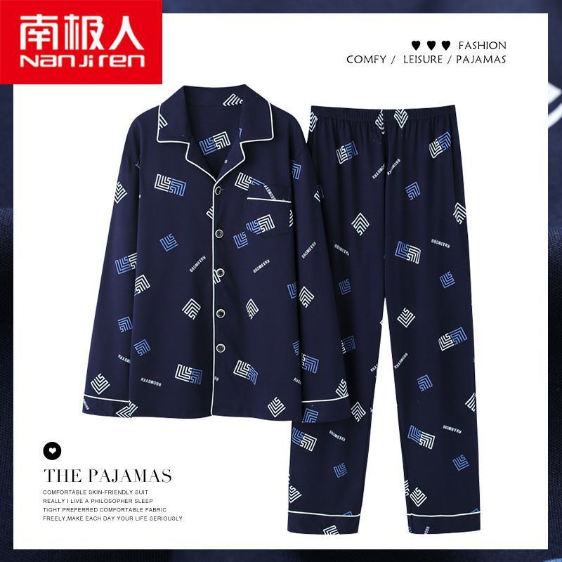 Nuevo pijama de algodón masculino primavera y otoño manga larga suelta más grande ocio se puede usar con ropa de hogar