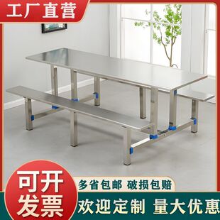 ���P䓿�������S�T��ʳ��4��6��8��λ�B�w����ʳ�ò����νM��