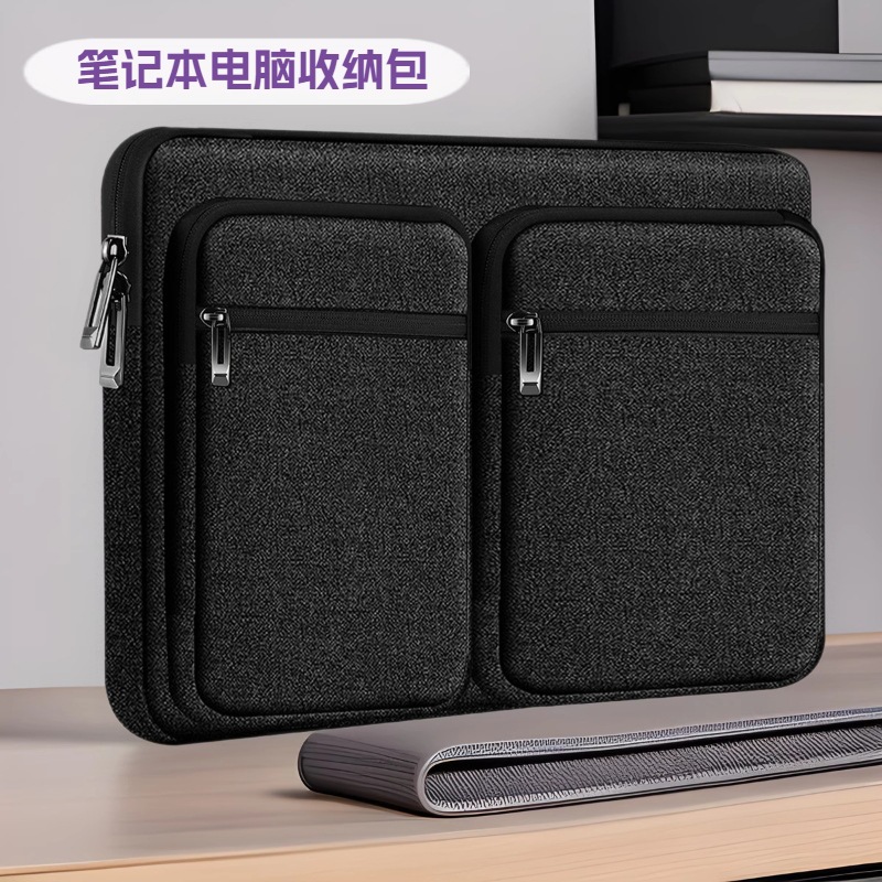 15inch Multi-Pocket Laptop Shockproof Protective Sleeve Bag with Storage Pouch, Unisex