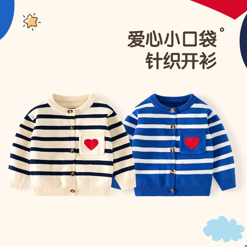 Small heart striped infant sweater A-class combed cotton knit children's sweater cardigan spring infant sweater cardigan