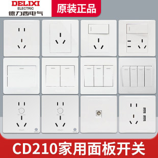 ������86���_�P����һ�wCD210�๦��10/16A����һ�_��׿��{���