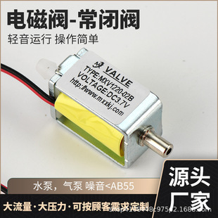 ���]�yMXV1520-02Bţ�̿��șC΢���}�_�y���y��Ħ�x늴��y�趨��
