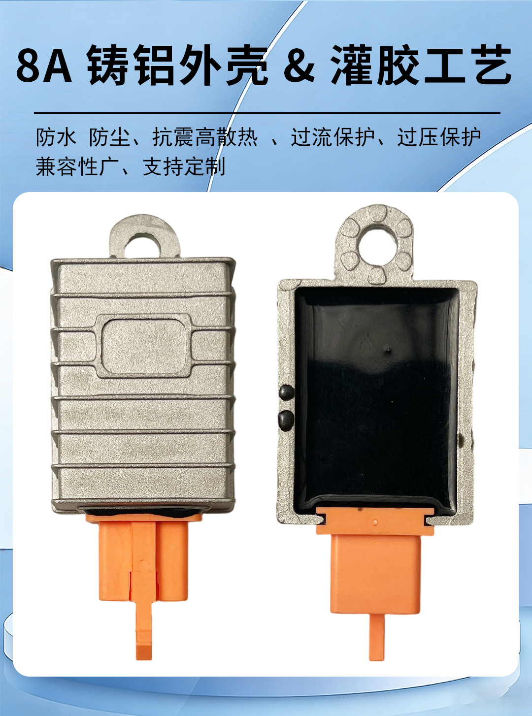 12V Voltage-Reducing High-Power DC Converter for Electric Vehicles, Stable Power Supply, 36V-72V Universal Voltage Converter