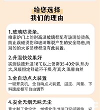 ���Ͷ��������|�w��ȡů�t�����҃ȭh��ȼ�ϻ�tȫ�Ԅӟo����ů�t