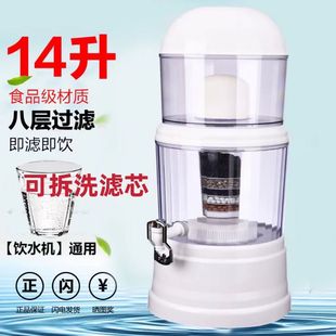 һ�w�CֱC�^�VͰ���Ã�ˮͰ��ˮ�������^�^�V����Ͱ̨ʽ�ˮ�C