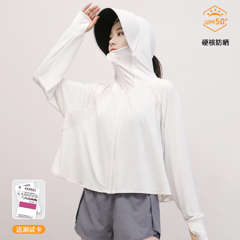 Chal ropa de protección solar nueva blusa de verano para mujer cardigan de seda de hielo chaqueta de protección UV ropa de protección solar transpirable