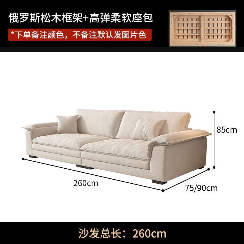4 명 2.6 미터