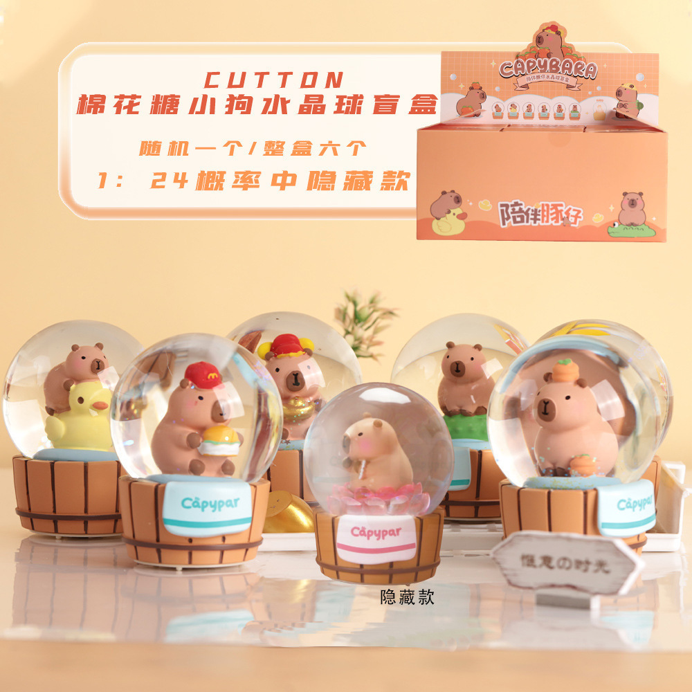 Red de celebridades lindo Ruby circo bola de cristal caja ciega creativa luminosa decoración de oficina en el hogar regalos para niños al por mayor