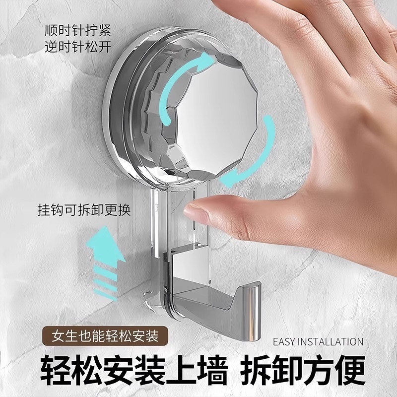 軽くて豪華な浴室の回転の吸盤のフックは穴を開けないで強力な真空の跡がありません。|undefined