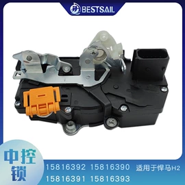 车身及附件;中控锁;其他汽车安全