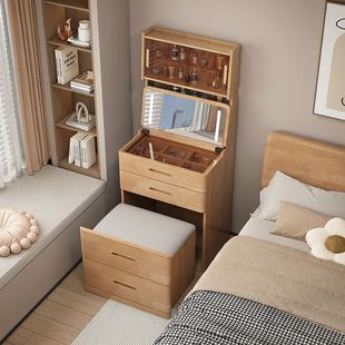 Solid Wood Rubber Wooden Dressing Table for Bedroom Modern Simple Small Apartment Flip Makeup Table Integrated Internet Celebrity Makeup Table