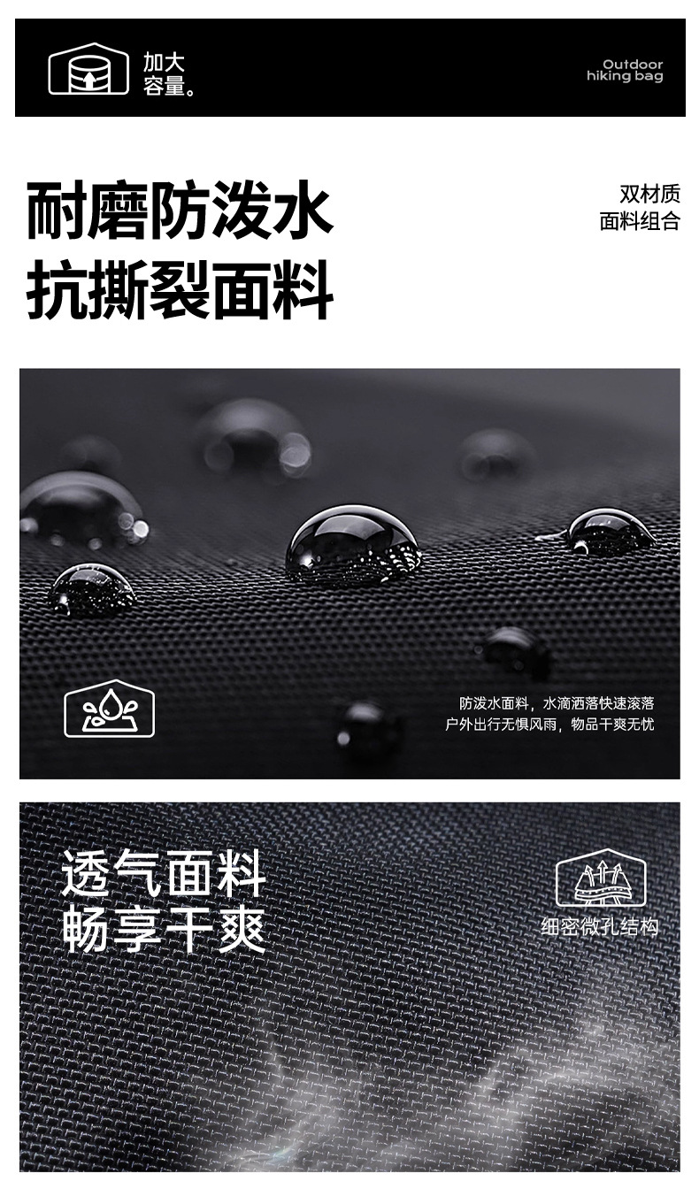 New super large capacity male outdoor expandable travel cabin size backpack travel large luggage bag