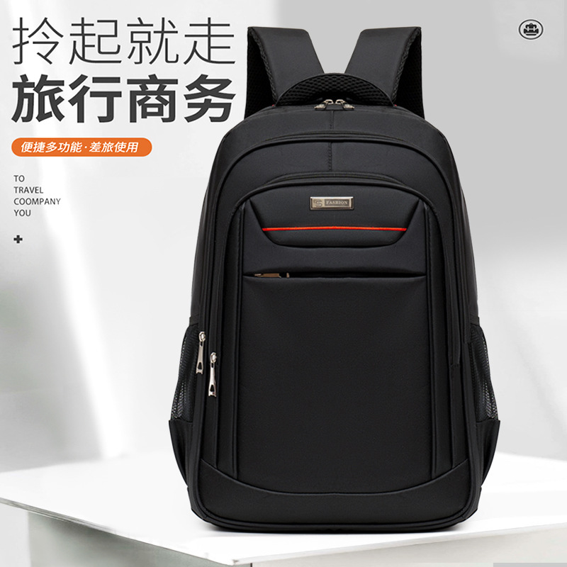 New Multifunctional Leisure School Bag, Foreign Trade Export-Only Cross-Border Backpack, Outdoor Commuting Travel Backpack