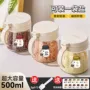 家用组合带勺密封盐瓶