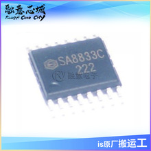 SA8833 SA8833C �����ˢֱ�����p�O���M늙C�ļ���늙C