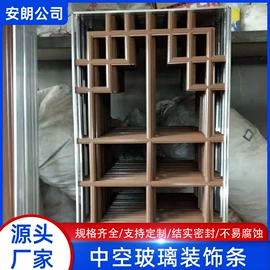 玻璃纤维;耐火防火材料;保温隔热材料