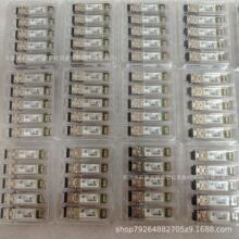 WSP-Q40GLR4L(QSFP-LR4-Lite) ��ģ��CICOȫ��ʵ���ֻ����