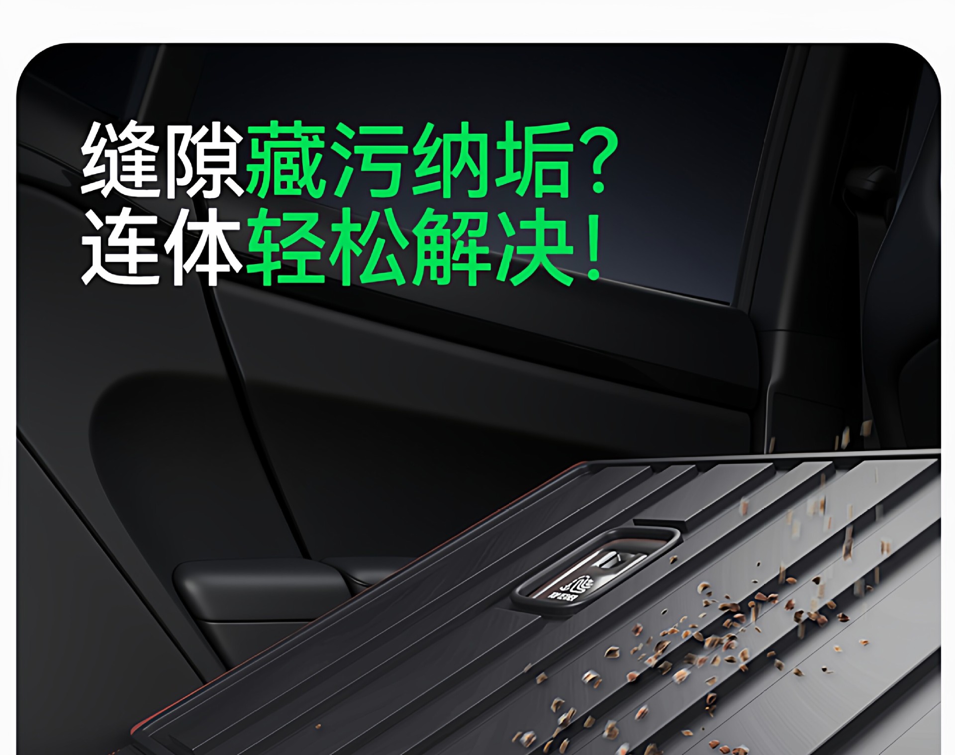 Suitable for Ideal I6/L6/L7/I8/L9/L8 Front and Rear Trunk Mats, Tpe Car-Specific Integrated Trunk Mat