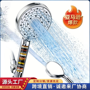 �羳����10���������^�V��ԡ���� ��������ԡ���b���Sֱ��