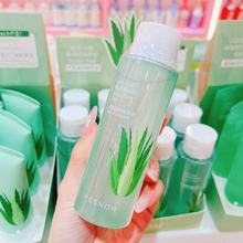 YESNOWӯѩ�J�Cӯ�����Aˮ����aˮ��Ĥ���ԭҺ�������y��Ʒ