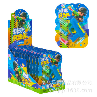 ����ͻ��꠻��ˮ��ζ�ǹ����������Ͱ������H�Ի�����ʳ�ǹ����l