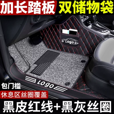 floor mats Chevrolet Cavalier, Modelə uyğun ayaqaltı - chevrolet-cavalier2016-2019-models-doorstep-coverage-double-layerblack-leather-with-red-stitching-black-and-gray-silk-loops-kowoz
