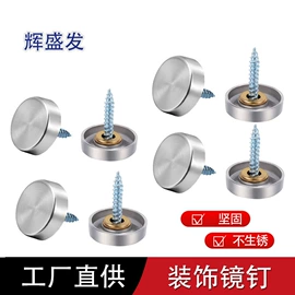 家具配件;家具五金;家具合页