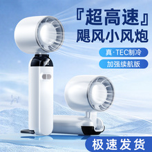 �¿��ۯB�ֳ��L�ȱ�yʽ�����L��USB��는��@�u݆С�L�ڏ������L