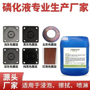 �иߜط��P�l���׻�Һ ���g�Ժ� ʮ���𳬴󃞻� ���ĵ�