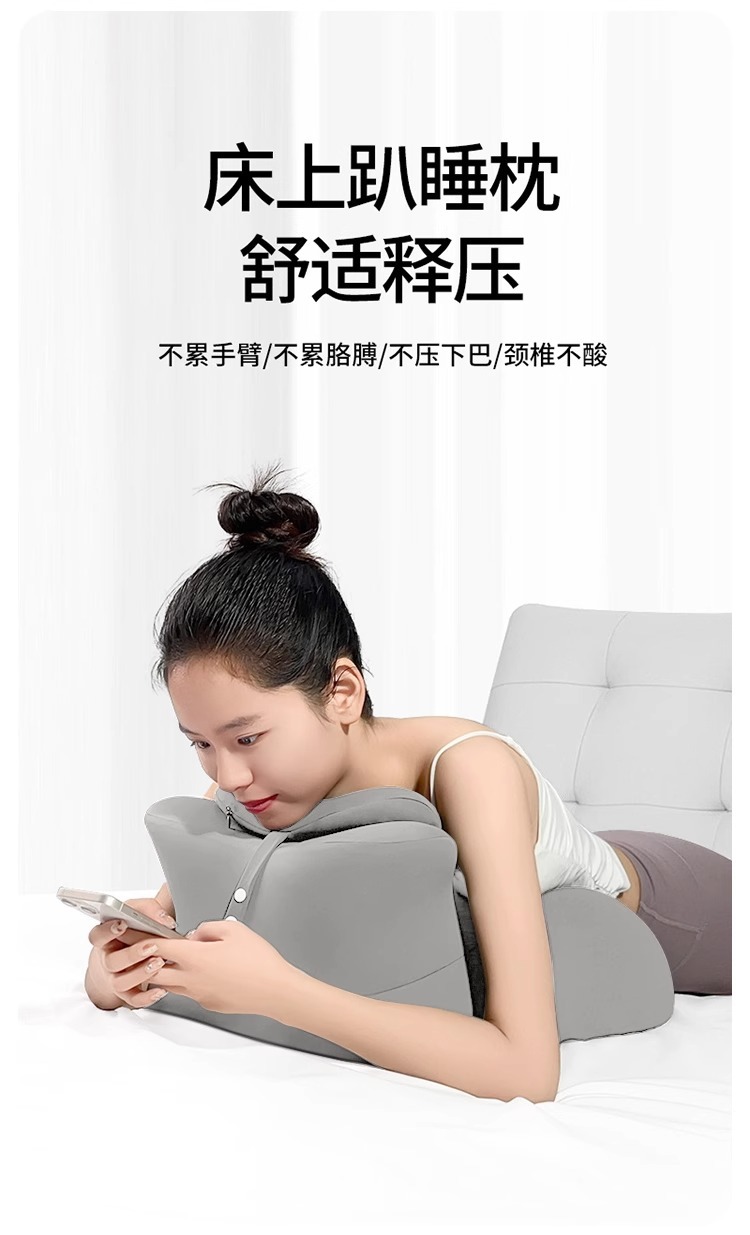 Suitable for Cat People's Intercourse Pad to Help Love, Multifunctional Bed Intercourse Pillow, Raised Pad, Special Pillow for Couples