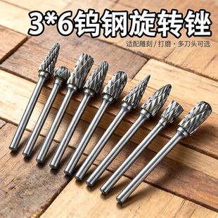 �u�ĥ�^Ӳ�|�Ͻ����D�S3*6A��ĥ�^���ٵ��ľ��늄��S���μy�p��