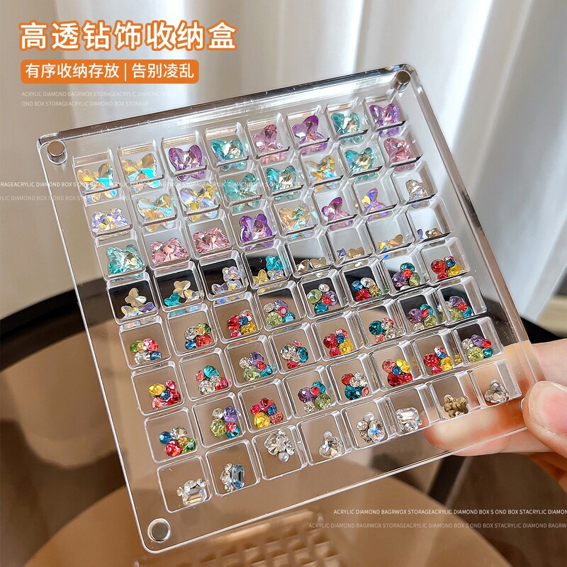 Highly transparent nail art tool box with a Japanese-style magnetic design, dustproof and waterproof, perfect for displaying jewelry and providing convenient storage Highly transparent nail art tool box with a Japanese-style magnetic design, dustproof and waterproof, perfect for displaying jewelry and providing convenient storage
