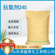 ��ʢ̩�ǌ��Q����ӿ���������36443-68-2������245