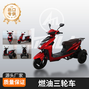 Դ�^�S��ȼ������݆̤��Ħ��܇���˴���ͨ���L�m��ȼ��܇��݆Ħ��