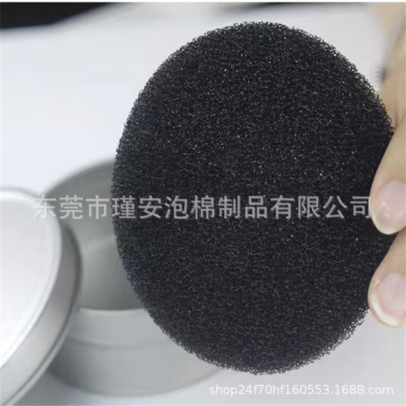 瑾安直供化妆刷清洁盒干洗粉扑海绵刷化妆刷清洁工具洗刷子清洁棉