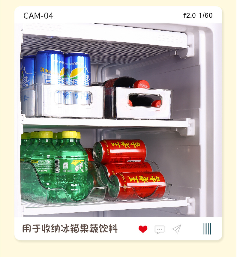 亚克力收纳盒-1_14