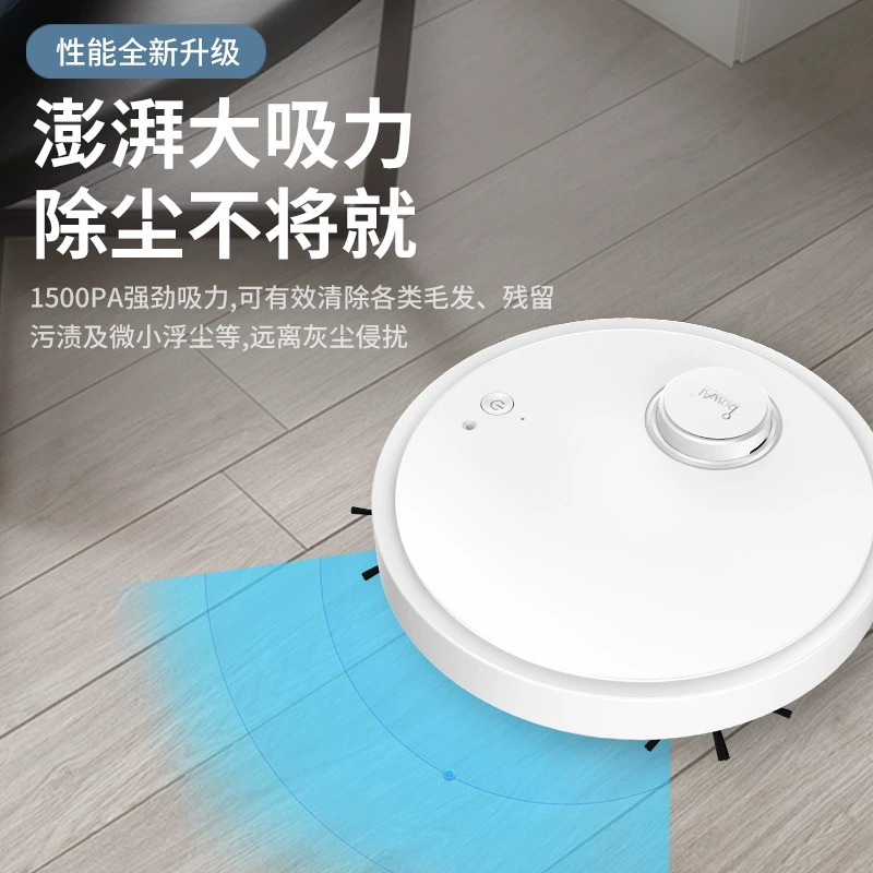 Умный робот-пылесос 3 в 1, slim smart sweeper, 1.5 кг, размеры 36×9.75×31.38 см