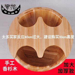 ���_ľͰ�Ӵ��p��ϴ�_��ľ�΃�����ԡͰ���÷�����H�pľ�|��̫��