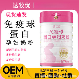 �����m�M����Դ�ЋD���}�ߵ����̷������򵰰��~���̷�