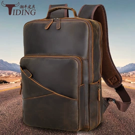 男士公文包;男士胸包;休闲背包