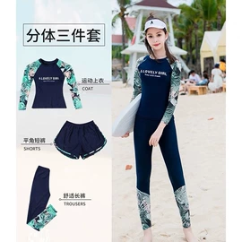 比基尼;三件套泳装;连体泳衣