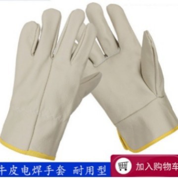 头层牛皮 电焊手套 焊工手套 司机手套 耐磨 劳保手套