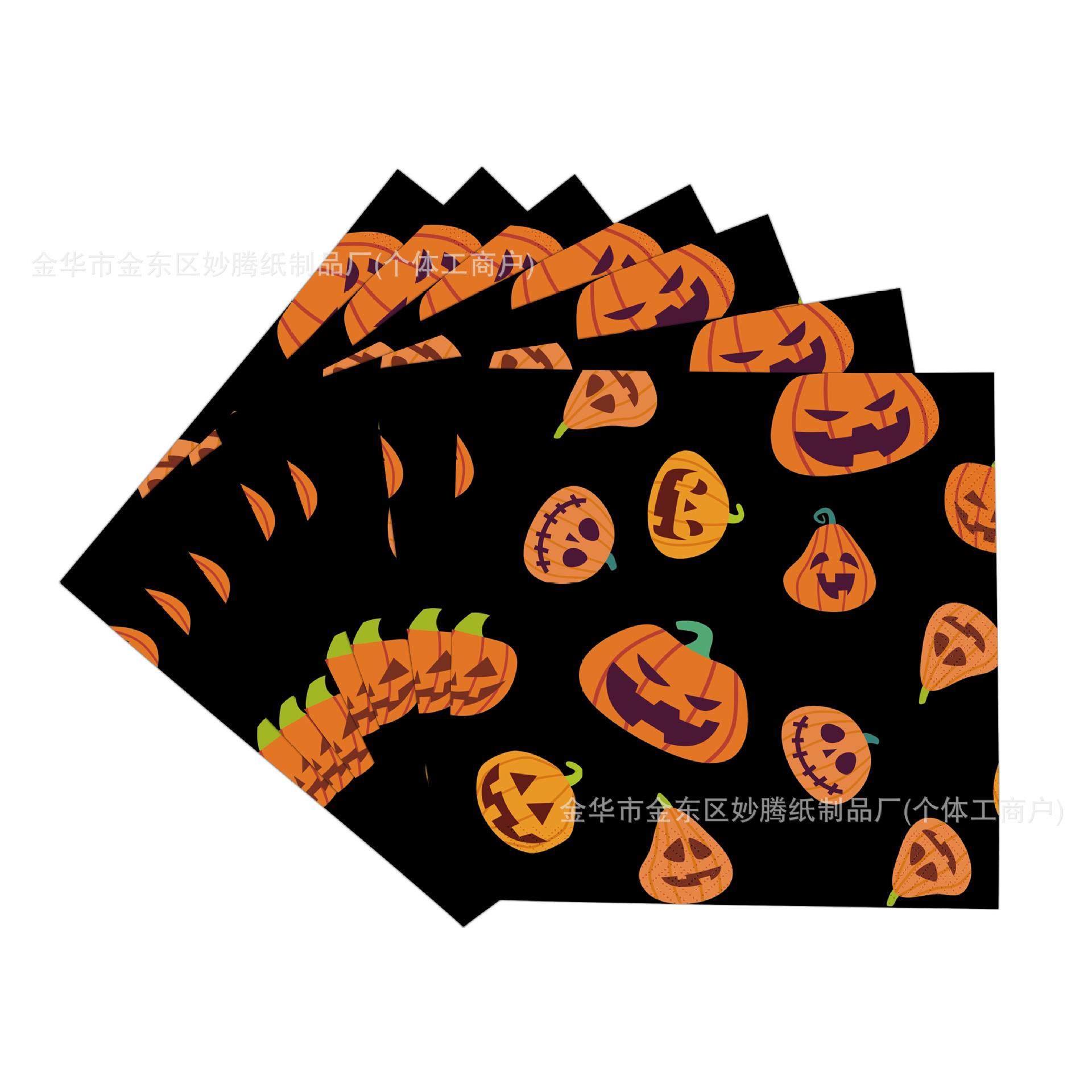 Nuevo tema transfronterizo de Halloween cubiertos de fiesta tazas de papel toallas de papel conjunto de bandeja de papel desechable