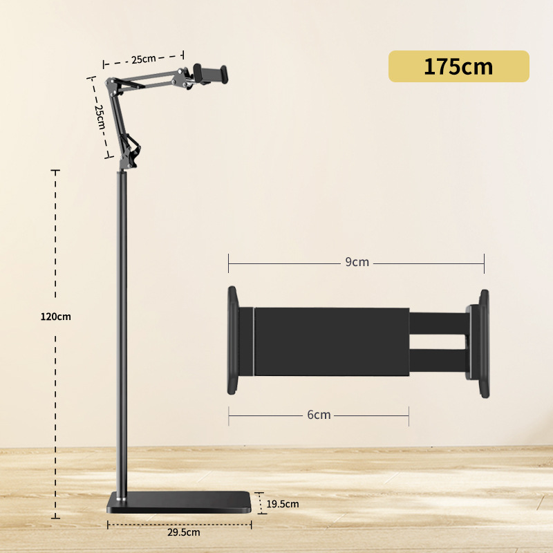 Suporte de chão cantilever YX-202 preto 175 * para telefones celulares