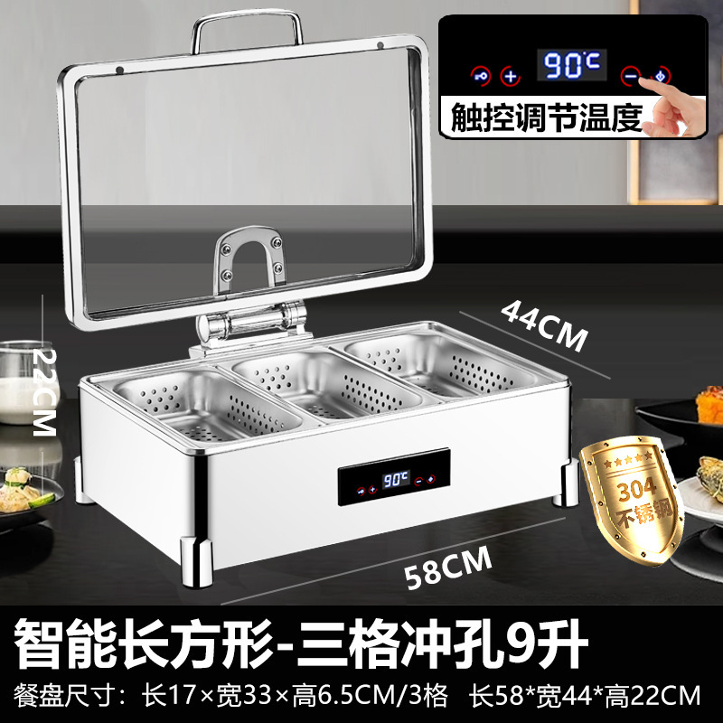 304 スマートビジュアルビュッフェストーブステンレス鋼電気加熱断熱商業朝食フリップカバー油圧ブッフェストーブ|undefined