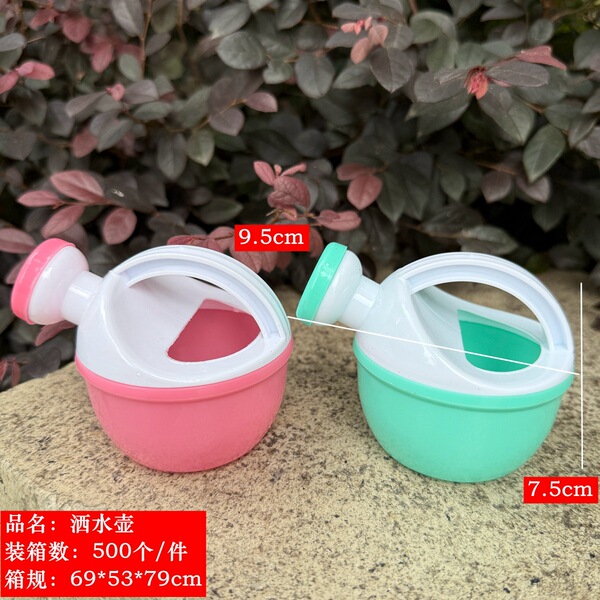 children's beach toy