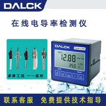 늌���COND�ھ������x ���I����ʜyԇ�xˮ�|�z�y���ވ󾯿�����