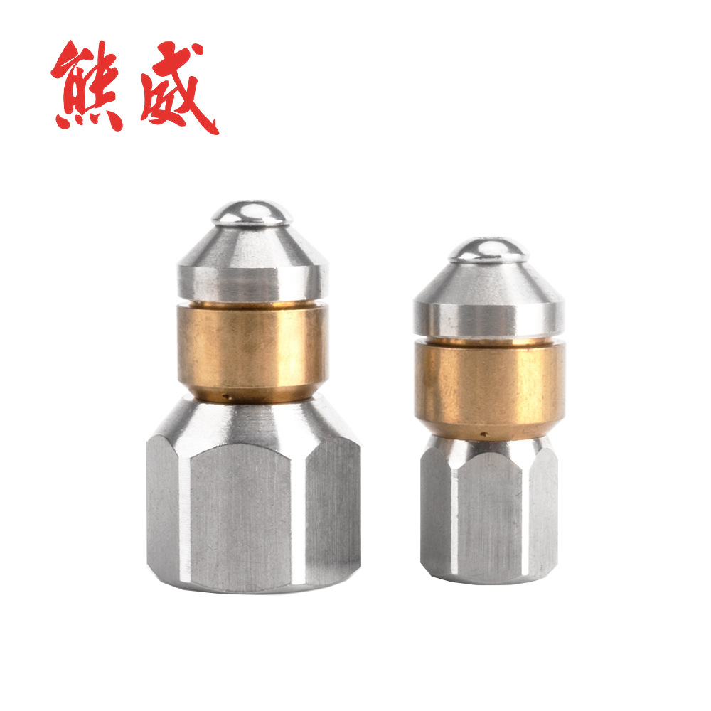 清洗机高压通污旋转喷嘴水老鼠管道清洗疏通通污喷头