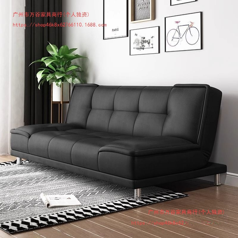 Sofa Small Apartment Solid Wood Folding Dual-Purpose Small Leather Sofa Bed Living Room New Apartment Bedroom Rental House